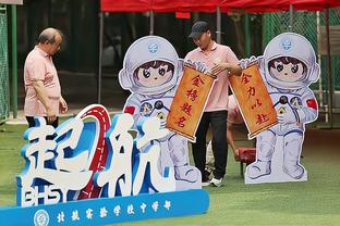 雄鹿步行者半场：哈利伯顿11+7&0失误 字母哥20+6 步行者领先12分